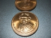 รูปย่อ เหรียญสมเด็จพระศรีนครินทราบรมราชชนนี รูปที่2