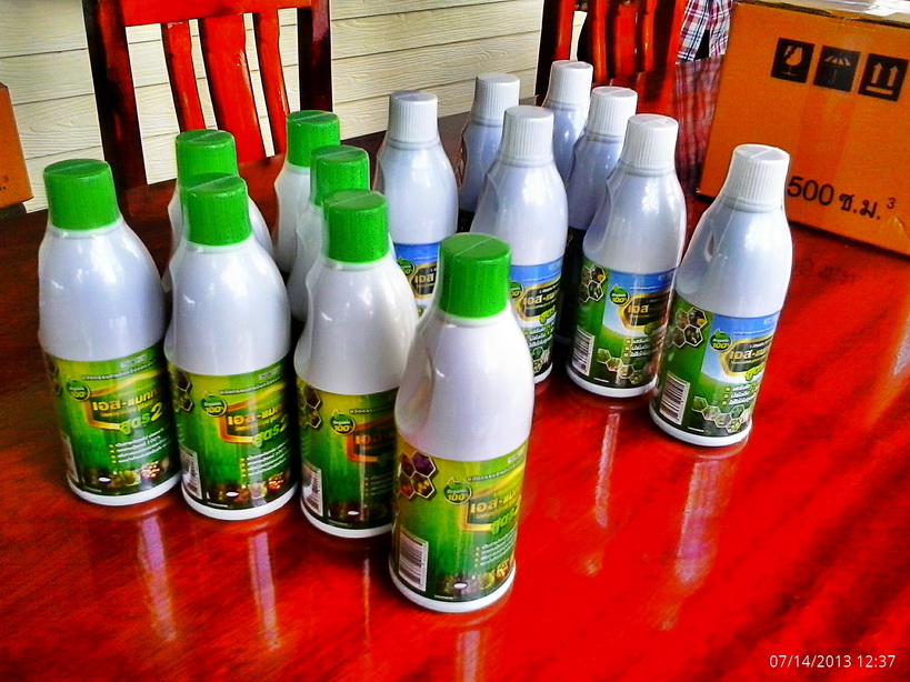 ขายปุ๋ย S-Matrix สูตร 1 + 2 + 3 และ สูตร 4 พร้อมจัดส่งทั่วประเทศ ของดีเพื่อผู้สนใจทางด้านเกษตร รับรองในผลลัพธ์ที่คุณได้เต็มๆ รูปที่ 3