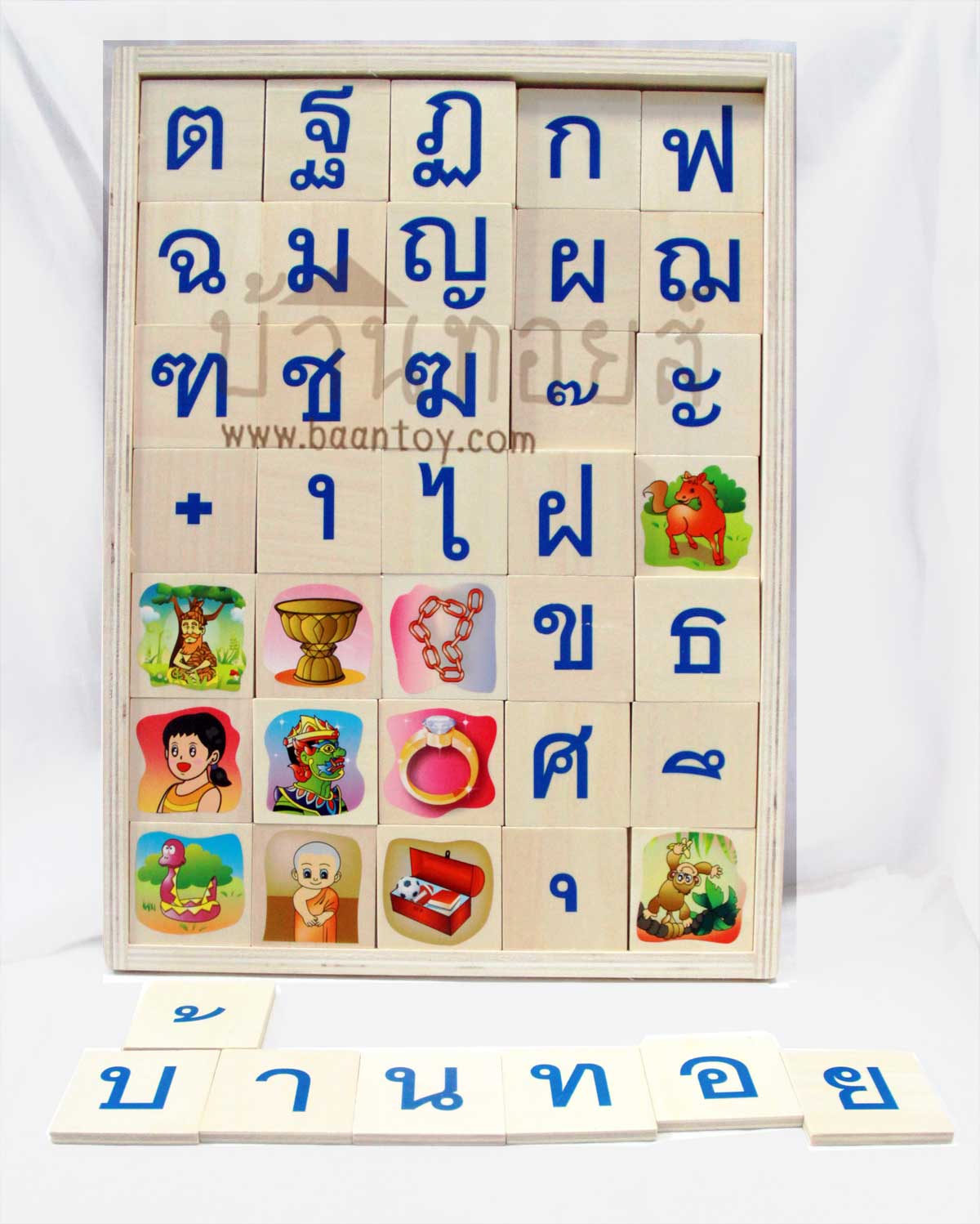 ของเล่นไม้ สื่อการเรียนการสอนสำหรับเด็ก บล๊อกไม้สอนภาษาไทย พยัญชนะ ก-ฮ สระ วรรณยุกต์ พร้อมจับคู่รูปภาพ 105 ชิ้น รูปที่ 3
