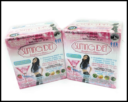 YimsiamBeauty ลดน้ำหนัก ปลอดภัย ไม่โยโย่ พร้อมผิวขาวออร่าใส ไร้สิว รูปที่ 5