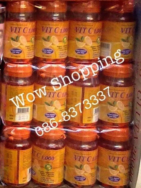 กลูต้า 200000 100000 90000 60000 20000 Tk Natural ของแท้ 100% สินค้ามาตรฐาน GMP รูปที่ 7