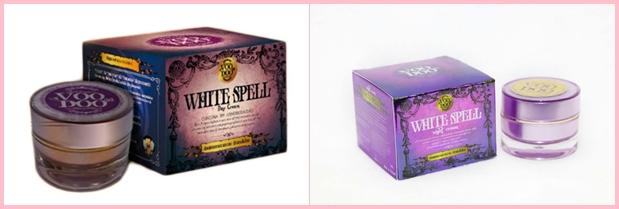 YimsiamBeauty ลดน้ำหนัก ปลอดภัย ไม่โยโย่ พร้อมผิวขาวออร่าใส ไร้สิว รูปที่ 6