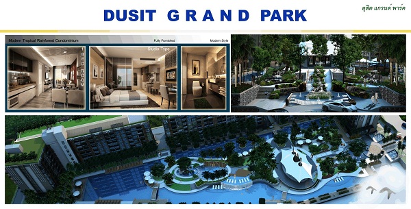 Dusit Grand Park Condominium Jomtien Pattaya รูปที่ 1