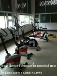 รับซ่อมลู่วิ่งไฟฟ้า รับซ่อมเครื่องออกกำลังกายทุกประเภท กรุงเทพ ชลบุรี ระยอง ฉะเชิงเทรา