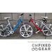 รูปย่อ ขายราคาพิเศษ จักรยาน BMW ล้อแม็คซ์ สุดเท่ สีแดงและน้ำเงิน รูปที่3