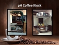 แฟรนไชส์กาแฟ pH Coffee ลงทุน67,000บาท เรามีทำเลหน้า Tops Daily ทุกสาขา และที่อื่นๆให้ 