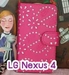 รูปย่อ M331 เคสฝาพับ LG Nexus 4 – E960 รูปที่1