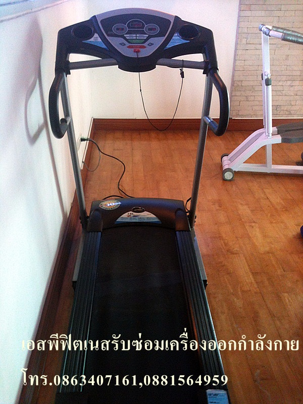 รับซ่อมลู่วิ่งไฟฟ้า รับซ่อมเครื่องออกกำลังกายทุกประเภท กรุงเทพ ชลบุรี ระยอง ฉะเชิงเทรา รูปที่ 3