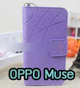 M322 เคสฝาพับ OPPO Find Muse R821 รูปที่ 1