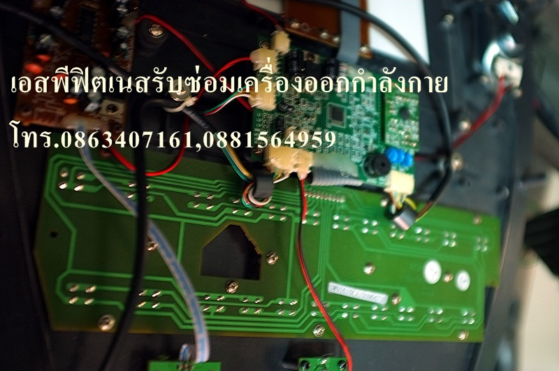 รับซ่อมเครื่องออกกำลังกายทุกรุ่น ทุกยี่ห้อ กรุงเทพ ทั่วประเทศ รูปที่ 3