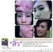 รูปย่อ Grape seed oil น้ำมันสกีดจากเมล็ดองุ่น สารพัดคุณค่า รูปที่4