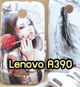 M306 เคสซิลิโคนพิมพ์ลาย Lenovo A390 รูปที่ 1