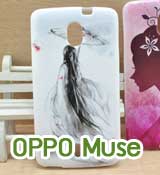 M327 เคสพิมพ์ลาย OPPO Find Muse R821 รูปที่ 1