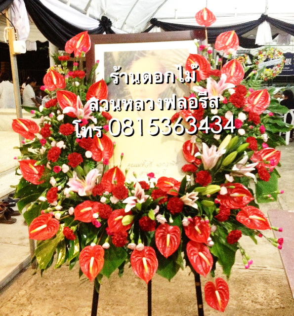 ร้านดอกไม้ ภูเก็ต,ส่งดอกไม้ ภูเก็ต,ร้านดอกไม้ สวนหลวง ภูเก็ต,FLOWER DELIVERY,PHUKET FLORIST,THE WEDDING รูปที่ 2