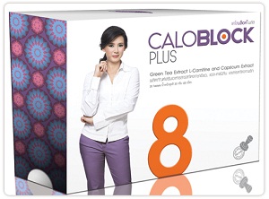 CALOBLOCK PLUS 8 แคโลบล็อค-พลัส 8 อาหารเสริมลดน้ำหนัก 	 	 รูปที่ 1