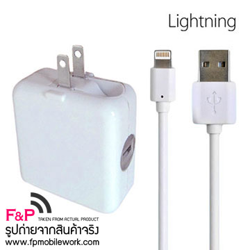 ขายที่ชาร์จไฟบ้าน ปลั๊กไฟ iPhone iPad ถูกมาก รูปที่ 1