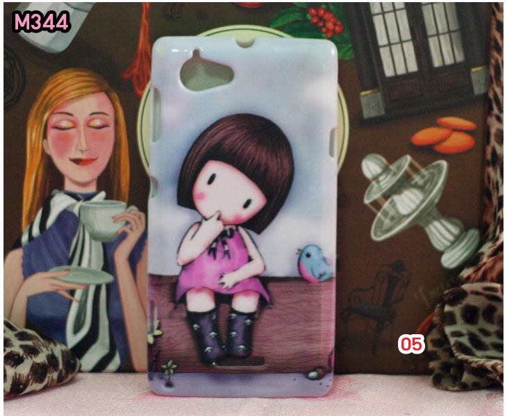 M344 เคสพิมพ์ลาย Sony Xperia L – S36h รูปที่ 4