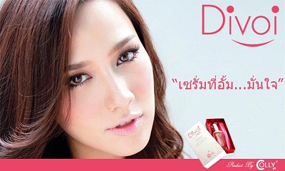 อั้มเปิดอก Divoi Serum (ดีโวยเซรั่ม) ดูก่อนโดนลบ รูปที่ 1