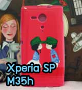 M343 เคสพิมพ์ลาย Sony Xperia SP – M35h รูปที่ 1