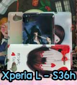 M344 เคสพิมพ์ลาย Sony Xperia L – S36h รูปที่ 1