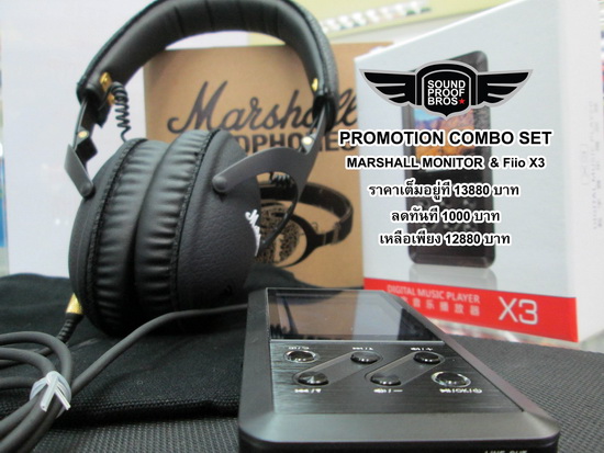 ร้านขายหูฟังของแท้ประกันศูนย์ Sound Proof Brothers แวะมาลองฟังกันได้ที่มาบุญครอง ชั้น 4 มีโปรเด็ดๆรอเพียบ! รูปที่ 4