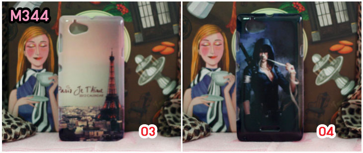 M344 เคสพิมพ์ลาย Sony Xperia L – S36h รูปที่ 3