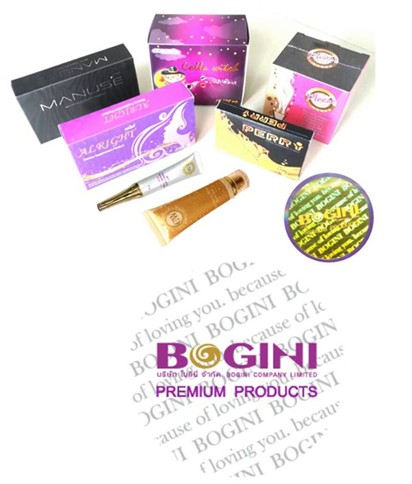 ตัวแทนจำหน่ายสินค้า Bogini & CW รูปที่ 6