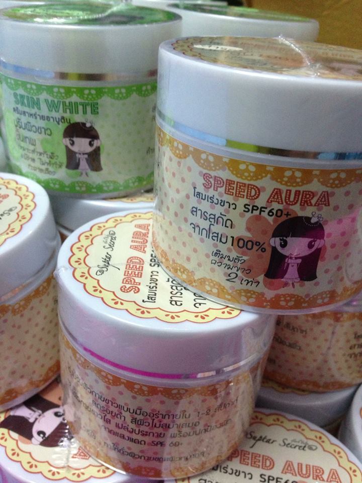 จินเส็ง ออร่า แองจิ้ล (speed Aura ครีมโสม SPF60+ ) รูปที่ 7