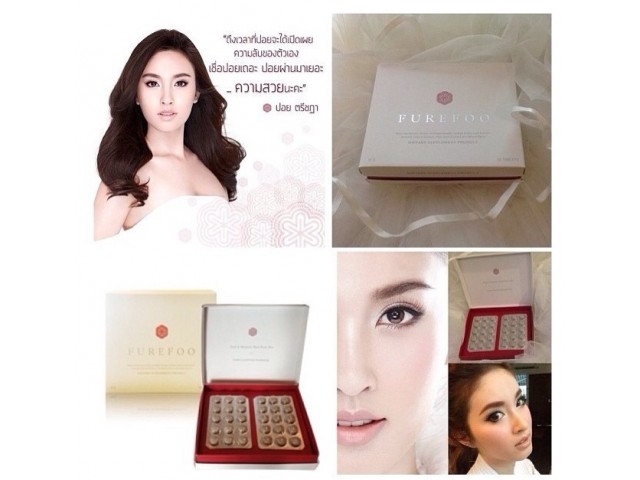 *พร้อมส่ง* Furefoo เฟอร์ฟู by ปอย รูปที่ 2