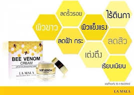 พร้อมส่ง Bee Venom Cream LA MALA (ครีมพิษผึ้ง ลา มาล่า) รูปที่ 1