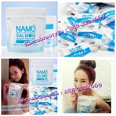*พร้อมส่ง* NaMu Salmon Ovary Peptide SOP100+ รกปลาเด้ง รูปที่ 2