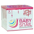 *พร้อมส่ง* baby snails cream