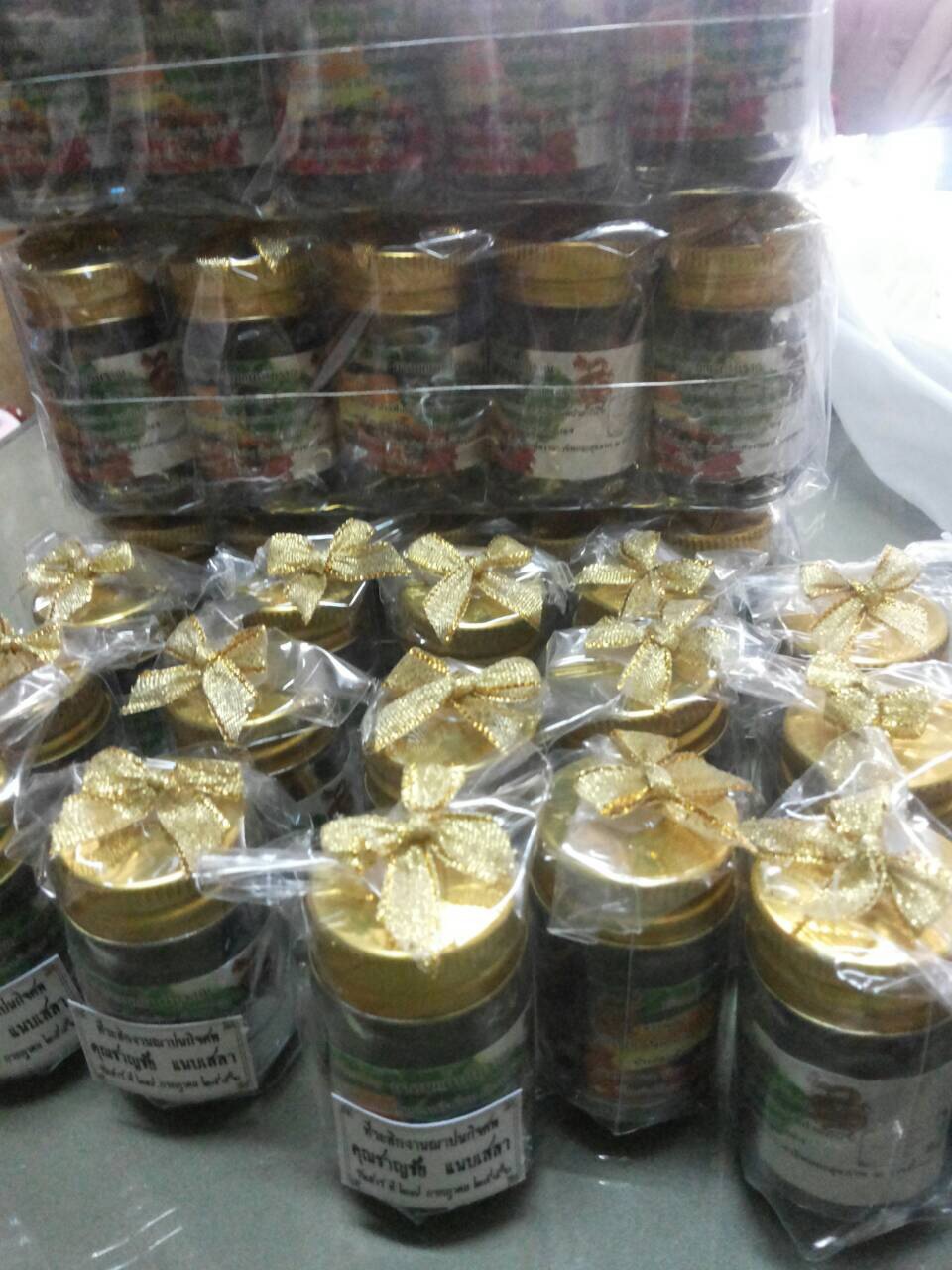 ของชำร่วย น่ารัก ประหยัด พร้อมส่งทั่วไทย รูปที่ 5