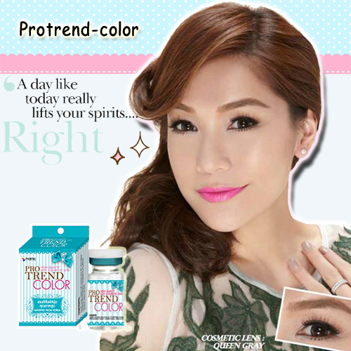  Protrend color , คอนแทคเลนส์ โปรเทรนคัลเลอร์ นิ่ม ใส่สบาย ตาไม่แห้ง (โมเมพาเพลิน) รูปที่ 1