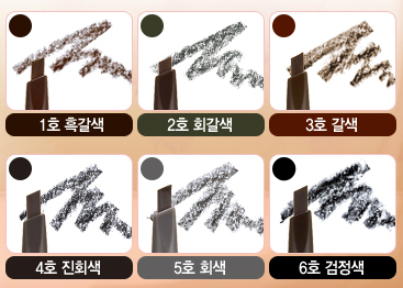Etude House Drawing Eye Brow ... ราคา 85 บาท รูปที่ 3