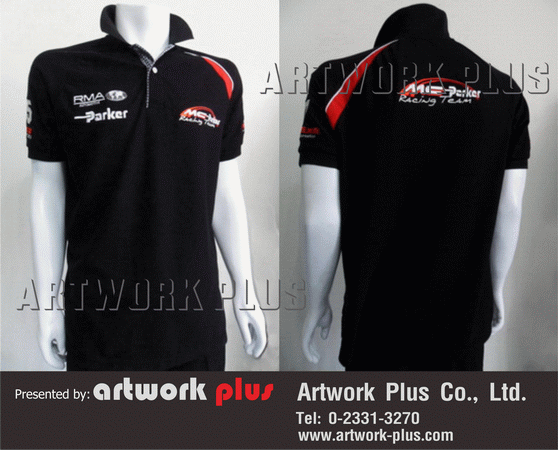 artwork-plus.com  ผู้ผลิตเสื้อโปโล เสื้อโปโลพนักงาน เสื้อโปโลบริษัท เสื้อโปโลชาย เสื้อโปโลผู้หญิง เสื้อโปโลสำเร็จรูป เสื้อยืดคอกลม รูปที่ 3