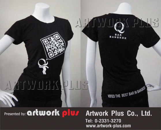 artwork-plus.com  ผู้ผลิตเสื้อโปโล เสื้อโปโลพนักงาน เสื้อโปโลบริษัท เสื้อโปโลชาย เสื้อโปโลผู้หญิง เสื้อโปโลสำเร็จรูป เสื้อยืดคอกลม รูปที่ 4