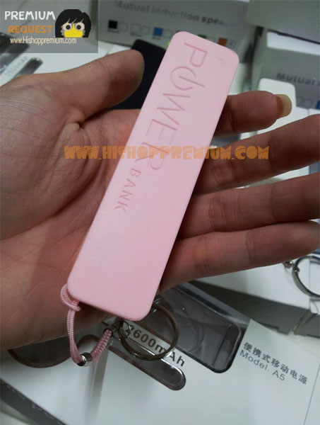 แบตเตอรี่สำรอง(POWER BANK 2600mAh) รูปที่ 3