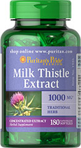 Milk Thistle Extract 1000mg. (Silymarin) ต้านอนุมูลอิสระ Detoxและปกป้องสารพิษเข้าสู่ตับ