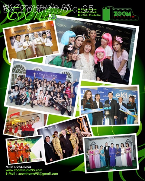 **ZoomStudio95 รับถ่ายภาพสตูดิโอเคลื่อนที่ พร้อมรับรูปในงานได้ทันที  ** รูปที่ 2