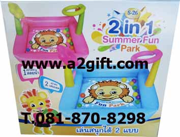 ส่ง/ปลีกสินค้าพรีเมี่ยม,ของแถม&ลิขสิทธิ์ เช่น ลูกโลกอัจฉริยะ,ผ้าห่มมามี่โปโกะ,แก้วหูโฟร์โมสต์,ที่เปิดขวดไฮเนเก้น รูปที่ 4