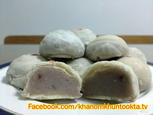 ขนมคุณตุ๊กตา จำหน่าย ขนมเปี๊ยะ โฮมเมด หอม อร่อย สดจากเตาทุกวัน รูปที่ 3