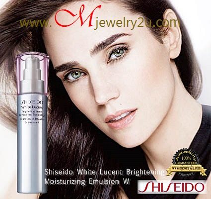 ลดเพิ่มอีก 20% หน้านุ่มอมชมพู ขาวใสสวยปิ๊งกว่าเคย Shiseido White Lucent Brightening รูปที่ 1