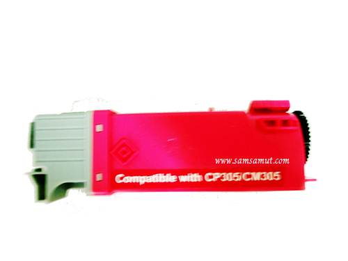 หมึก XEROX CT-201632,CT-201633,CT-201634,CT-201635 BK,C,M,Y สำหรับรุ่น CM305DF/CP305D โปรแรง รุ่นนีี้ยังไม่เคยมีแจ้งเคลม รูปที่ 4