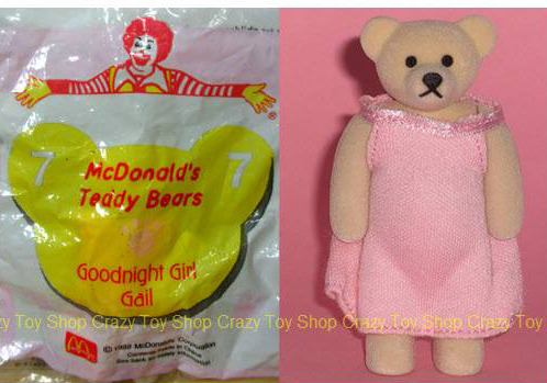 crazy toy shop ขายของเล่น happy meal mcdonald kfc pez m&m ของเล่นแมค นำเข้า รูปที่ 7