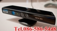 ขายเครื่องเล่นเกมส์และอุปกรณ์ Playstation PSP Xbox360  ราคาถูกๆ