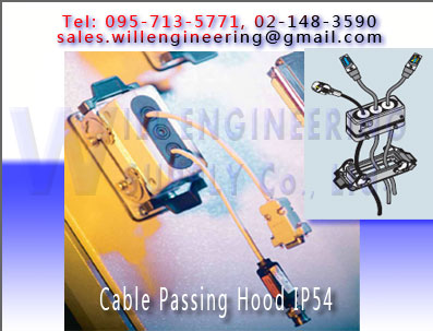 คอนเนคเตอร์เหลี่ยม (heavy duty connector) รูปที่ 6