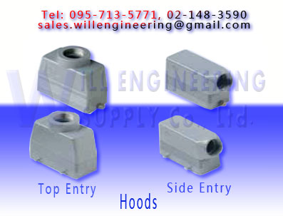 คอนเนคเตอร์เหลี่ยม (heavy duty connector) รูปที่ 2