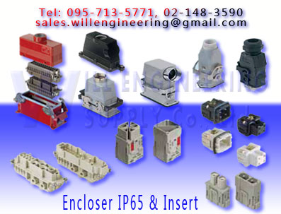 คอนเนคเตอร์เหลี่ยม (heavy duty connector) รูปที่ 3