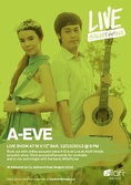 มิวสิคอีเว้นท์ Live at Aloft Hotels กับ “เอ-อีฟ” ที่ โรงแรมอลอฟท์ กรุงเทพ – สุขุมวิท 11